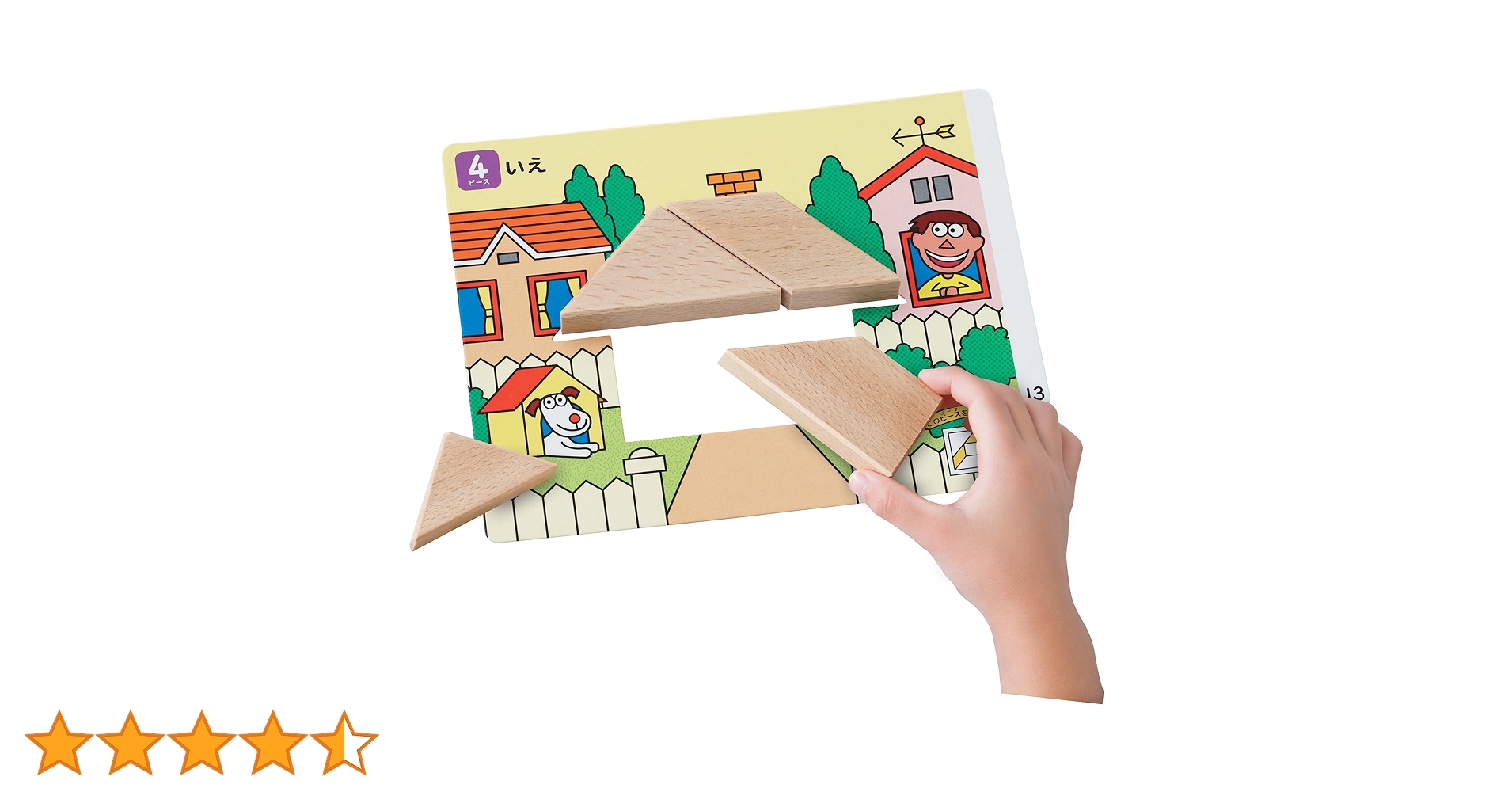 KUMON 学習カードセット　30冊 KUMON 学習カードセット30冊 くもん式